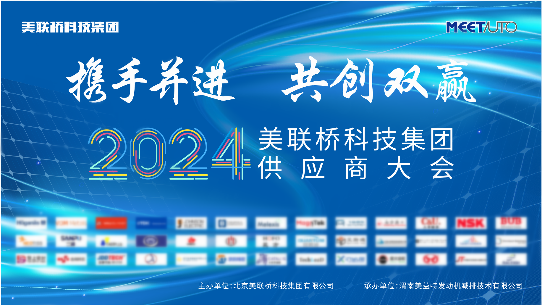 ҼappƼ2024깩Ӧ̴Բٿ