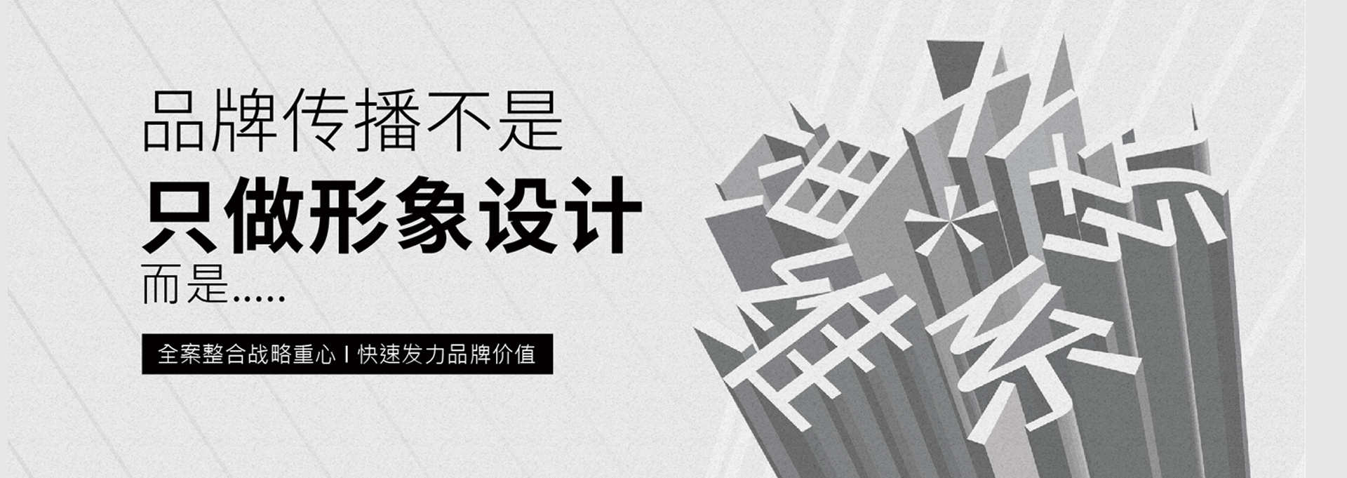 BB贝博荣誉
