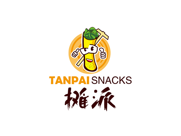 摊派